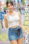 MDD-477 Dating App Cutie! Soft and Fluffy Liberal Arts Girl’s Tokyo Move Sex Tape – Ruru, 21, College Student MDD-477 Dating App Cutie! Soft and Fluffy Liberal Arts Girl’s Tokyo Move Sex Tape – Ruru, 21, College Student