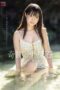 MIDA-493 Inoue Momo: The Miraculous Raw Gem AV Debut