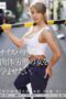 NSODN-013 I want to impregnate a manual labor woman with a nice body. [Leak*d footage] Second-year employee, 23 years old, Kurosaki Hana
