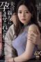 JUR-561 Sleepless forest’s beautiful wife: Madonna exclusive #2!! Creampie debut!! I was impregnated by my husband’s best friend – Suzunami Nami JUR-561 Sleepless forest’s beautiful wife: Madonna exclusive #2!! Creampie debut!! I was impregnated by my husband’s best friend – Suzunami Nami