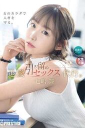 ABF-324 Proxy sex to prevent resignation. Nanashima Mai