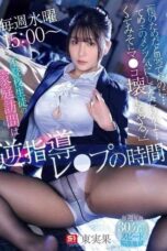 SNOS-087 “I thought it was for me, but you were just saving face I’ll destroy your pussy!” Every Wednesday 3 PM, home visits for truant students are reverse guidance R*pe time