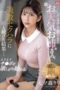 SONE-289 (English subbed) The weather girl who can never defy her boss endures intense sexual harassment until she finally starts craving cock. Nanatsumori Riri SONE-289 (English subbed) The weather girl who can never defy her boss endures intense sexual harassment until she finally starts craving cock. Nanatsumori Riri