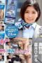 UFD-083 Gokkun sex with a married flight attendant UFD-083 Gokkun sex with a married flight attendant