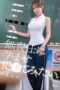CAWD-940 I want to irresponsibly impregnate and gang-R*pe the single female teacher with the sexy body using the whole class. Ito Mayuki CAWD-940 I want to irresponsibly impregnate and gang-R*pe the single female teacher with the sexy body using the whole class. Ito Mayuki