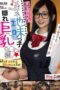 PKPD-040 Compensated dating glasses plain girl with hidden huge tits student Filming OK real enko old man exclusive buyout Takamure Rena PKPD-040 Compensated dating glasses plain girl with hidden huge tits student: Filming OK real enko old man exclusive buyout Takamure Rena