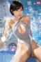 SONE-236 A Popular Beautiful Athlete Falls Prey To A Competitive Swimsuit Enthusiast Her Tight High-cut Swimsuit Is Relentlessly Licked Ai Hongo SONE-236 A Popular Beautiful Athlete Falls Prey To A Competitive Swimsuit Enthusiast Her Tight High-cut Swimsuit Is Relentlessly Licked Ai Hongo