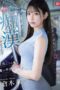 SONE-771 (English subbed) Couldn’t hold back and wildly ravaged a college girl who looks like a TV announcer She got hooked on my techniques more than her boyfriend. Kuraki Hana