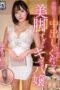KNMB-122 Cabaret hostess with stunningly beautiful legs Azusa Marino (23) lets me creampie her before work