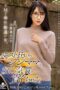 MILK-291 Host-obsessed single mom is a slave-tempered tribute girl. Do-M who misunderstands her service role
