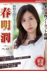 NSFS-161 (4K) Intellectual Beauty Celebrity – Jun Haruaki Best