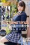 SABA-754 Tokyo papa-katsu: schoolgirl in uniform gets raw creampied in secret side job, vol. 001