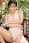 SNOS-223 Adorable face overflowing with sensual fleshiness. Tiny body boasting mismatched G-cup willful boobs. Natsu Natsu awakens to eros for the first time
