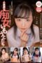 KTRA-529 Little devil slutty little sisters 4 hours