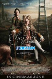 Savage House (2026) Dub