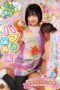 DSAM-004 Big friends specialist: babumi nursery full of maternal love and affection DSAM-004 Big friends specialist: babumi nursery full of maternal love and affection