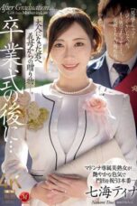 JUR-759 (4K) After the graduation ceremony… a gift from your stepmother to you who have become an adult