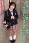 KV-322 111-minute nonstop shoot with no cuts: 27 raw creampies followed by piston cleaning and 15 bukkake shots!! Misaki Oto