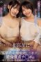 OFES-057 No last train or heavy rain, can I stay over!! Rooming with the class’s slutty busty duo makes my virgin cock their all-night toy thanks to their soaked see-through tits