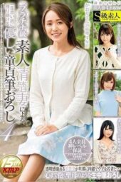 SABA-343 Platinum amateur prim wife gives gentle virgin deflowering for lifelong memories 4