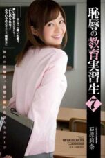 SHKD-541 (4K) Disgraceful Student Teacher Rina Ishihara SHKD-541 (4K) Disgraceful Student Teacher Rina Ishihara