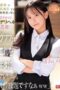 SNOS-226 Unexpected encounter with the stubborn, overly serious accounting dept’s Nagisa at a delivery health service! SNOS-226 Unexpected encounter with the stubborn, overly serious accounting dept’s Nagisa at a delivery health service!