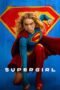 Supergirl (2026) Supergirl (2026)