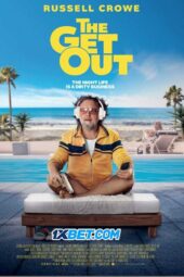 The Get Out (2026) Dub