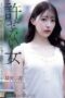ADN-750 The unforgivable woman: no matter how many times I raped her, she somehow tried to accept me… Hoshimiya Ichika ADN-750 The unforgivable woman: no matter how many times I raped her, she somehow tried to accept me… Hoshimiya Ichika