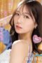 IPZZ-870 Passionate Stringy-Saliva French Kissing Office Sex with My Gentle Mature-Cute Female Boss Saho Shinozaki IPZZ-870 Passionate Stringy-Saliva French Kissing Office Sex with My Gentle Mature-Cute Female Boss Saho Shinozaki