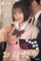 IPZZ-874 I impulsively groped the cute uniformed schoolgirl I pass on my commute. She got hooked on my technique and now coyly begs for more molestation. Horikita Moa IPZZ-874 I impulsively groped the cute uniformed schoolgirl I pass on my commute. She got hooked on my technique and now coyly begs for more molestation. Horikita Moa