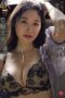 JUR-816 Instinct-stirring kisses and three ultra-thick creampie scenes that shatter reason. Sunohara Miki JUR-816 Instinct-stirring kisses and three ultra-thick creampie scenes that shatter reason. Sunohara Miki