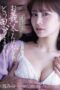 ADN-798 (4K) How does my father-in-law really feel about me!! Ootori Miyu ADN-798 (4K) How does my father-in-law really feel about me!! Ootori Miyu