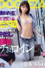 DSOD-046 A beautiful high school girl who can’t refuse for fear of being disliked. When I kept begging her with dogeza, she casually spread her legs and even let me creampie her