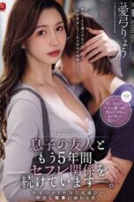 JUR-799 I’ve been in a friends-with-benefits relationship with my son’s friend for five years, indulging in reckless affairs with a younger partner. Ayumi Ryou JUR-799 I’ve been in a friends-with-benefits relationship with my son’s friend for five years, indulging in reckless affairs with a younger partner. Ayumi Ryou