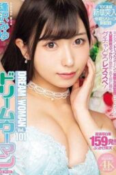 MIAB-677 Dream woman vol.101 Miyu Aizawa