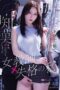 MIKR-118 I was a failed teacher who became captivated after being molested with Drugg*d fingers Aki Sasaki MIKR-118 I was a failed teacher who became captivated after being molested with Drugg*d fingers Aki Sasaki