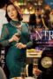 ROE-518 I Could Love You More… Reunion Reverse NTR ~Raw Affair with My Old Friend After 10 Years~