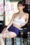 SNOS-145 In this village, sex is the only entertainment: a rural girl who readily opens her legs when asked. Kuraki Hana