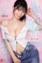SNOS-313 Let’s masturbate with everything the ultimate heroine has: complete full-body all-techniques jerk-off material. Supreme masturbation support. Seto Kanna