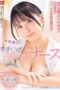 SNOS-333 The ultimate eldest daughter! An overly attentive nurse provides full-body cleansing and unexpected intimate massages during hospitalization. Nagisa Airi SNOS-333 The ultimate eldest daughter! An overly attentive nurse provides full-body cleansing and unexpected intimate massages during hospitalization. Nagisa Airi