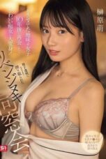 SNOS-351 Reunion with a former bullied plain girl reveals her transformation into a cute seductress, leading to a revenge-filled class reunion. Sakakibara Moe