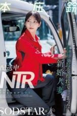 START-624 (4K) NTR during delivery: while following a seasoned married driver on his route, a newlywed wife, Suzu Honjo, gets attacked in the car