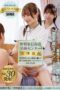 START-631 Ejaculation addiction improvement treatment center. New medical worker Ms. A (alias) supports the tireless cock suffering from abnormal sexual desire