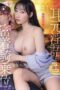 WAAA-669 Even with my wife nearby, my sister-in-law cheats with me at home, whispering filthy words only i can hear while riding me in tight cowgirl. Hasumi Kurea WAAA-669 Even with my wife nearby, my sister-in-law cheats with me at home, whispering filthy words only i can hear while riding me in tight cowgirl. Hasumi Kurea
