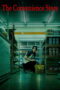 The Convenience Store (2026) Sub