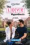 The Love Hypothesis (2026) Dub